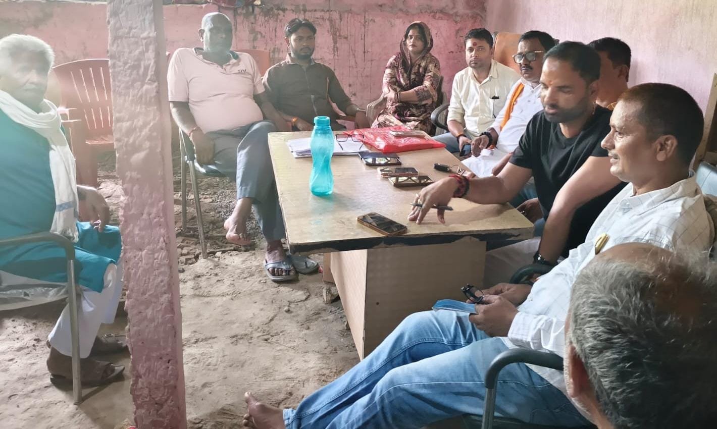 समसा में भाजपा की बैठक 