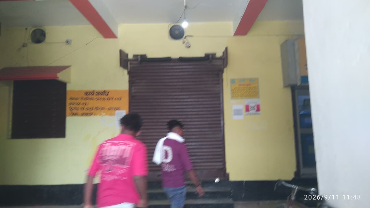 बैंकों में लटके रहे ताले, हड़ताल से करोड़ों का कारोबार प्रभावित